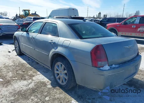 2007 Chrysler 300 Touring z USA, uszkodzony, nr VIN 2C3KA53G97H810443